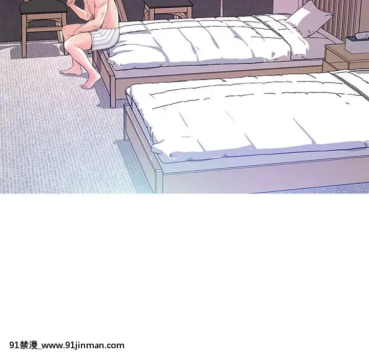 媳婦單身中23-25話[marvel h漫]