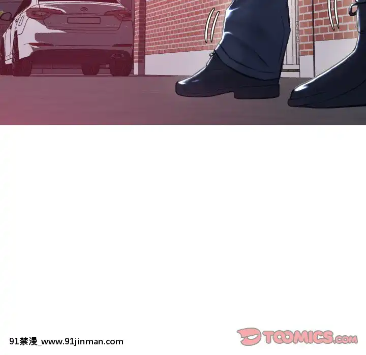 媳婦單身中23-25話[marvel h漫]