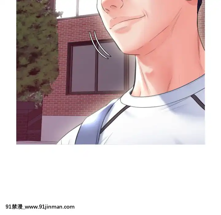 媳婦單身中23-25話[marvel h漫]