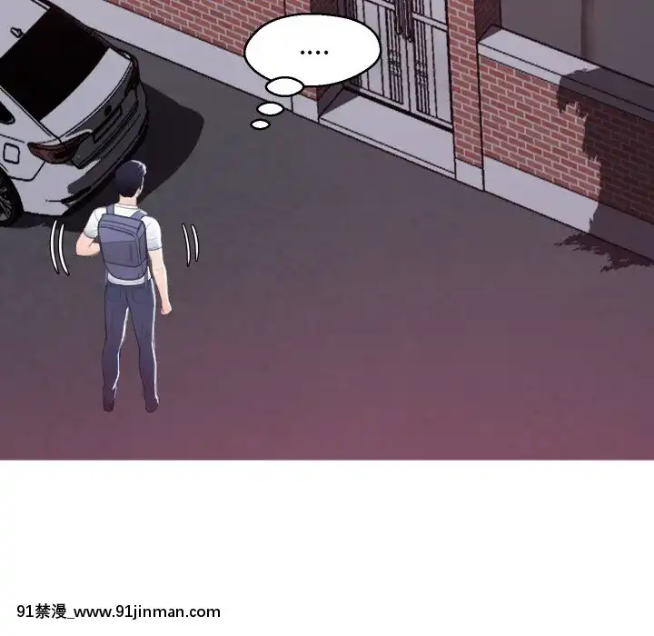 媳婦單身中23-25話[marvel h漫]