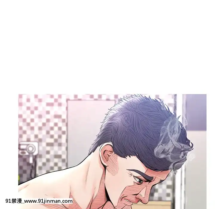 媳婦單身中23-25話[marvel h漫]