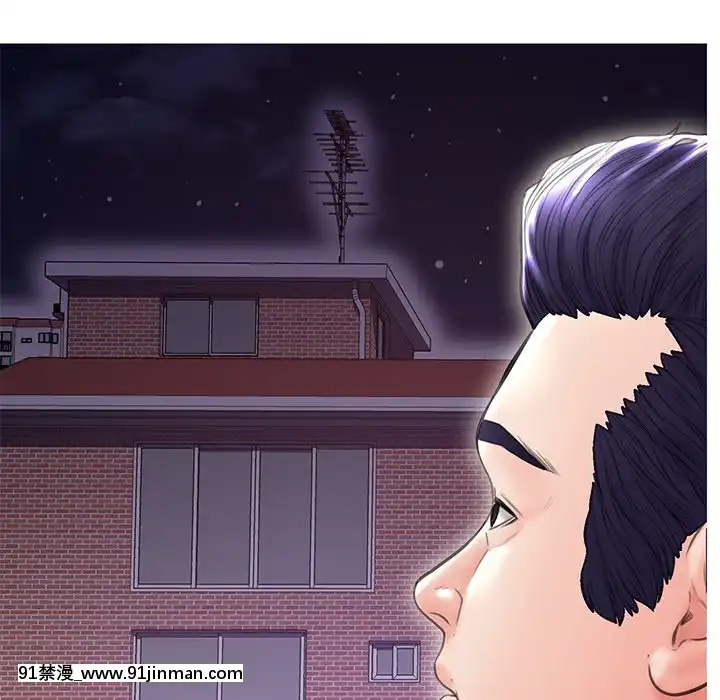 媳婦單身中23-25話[marvel h漫]