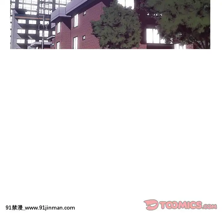 媳婦單身中23-25話[marvel h漫]