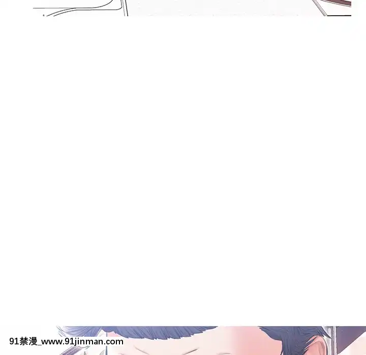 媳婦單身中23-25話[marvel h漫]