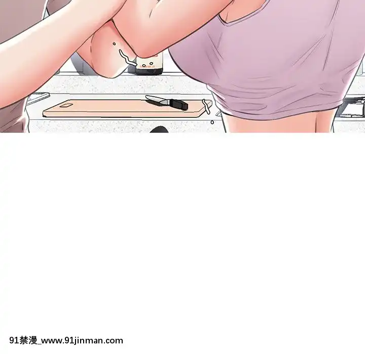 媳婦單身中23-25話[marvel h漫]