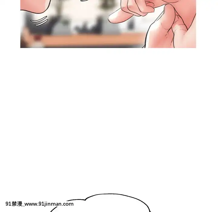 媳婦單身中23-25話[marvel h漫]