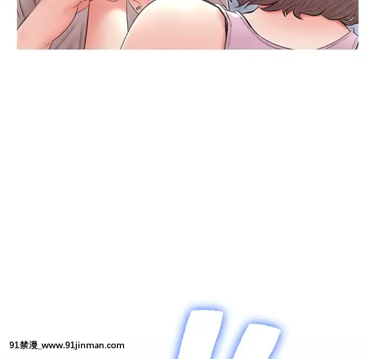 媳婦單身中23-25話[marvel h漫]