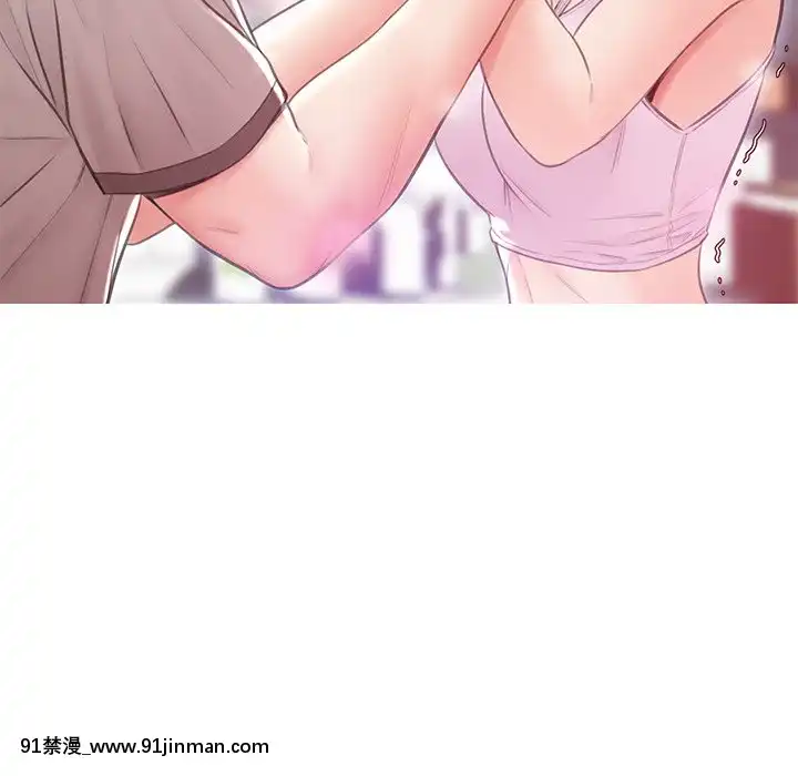 媳婦單身中23-25話[marvel h漫]