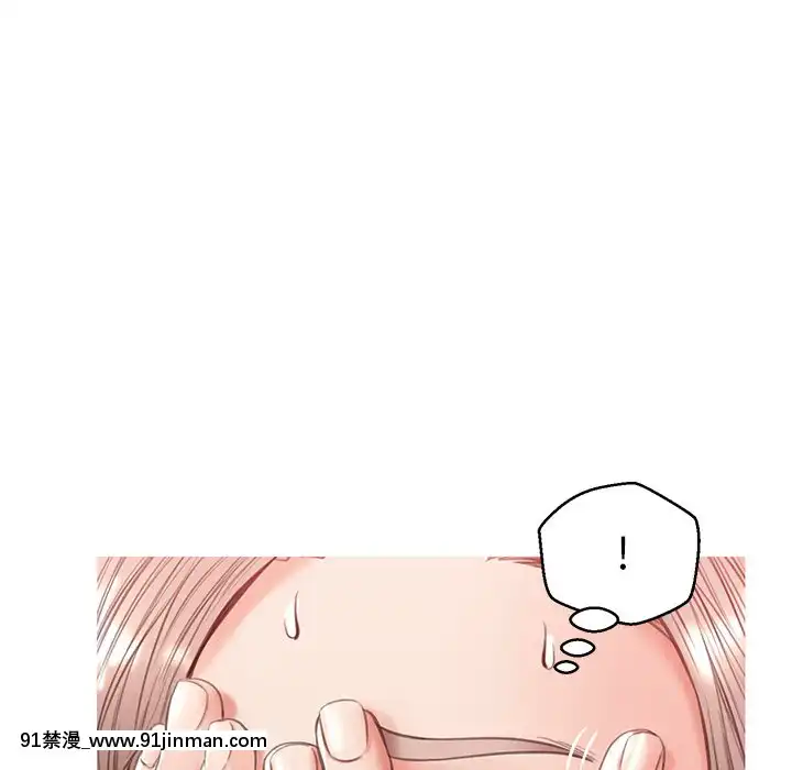 媳婦單身中23-25話[marvel h漫]