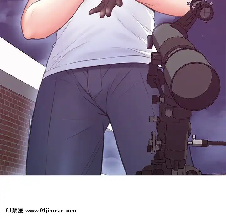 媳婦單身中23-25話[marvel h漫]