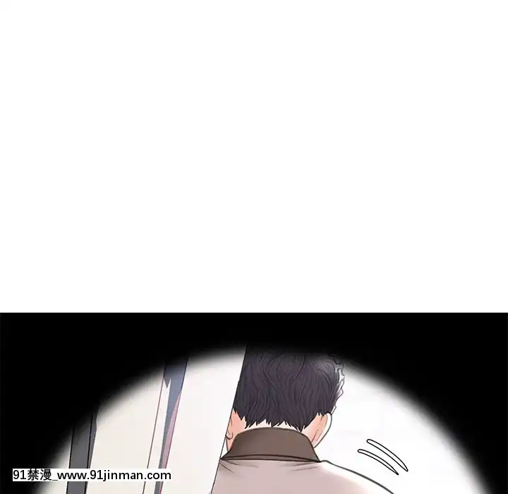 媳婦單身中23-25話[marvel h漫]