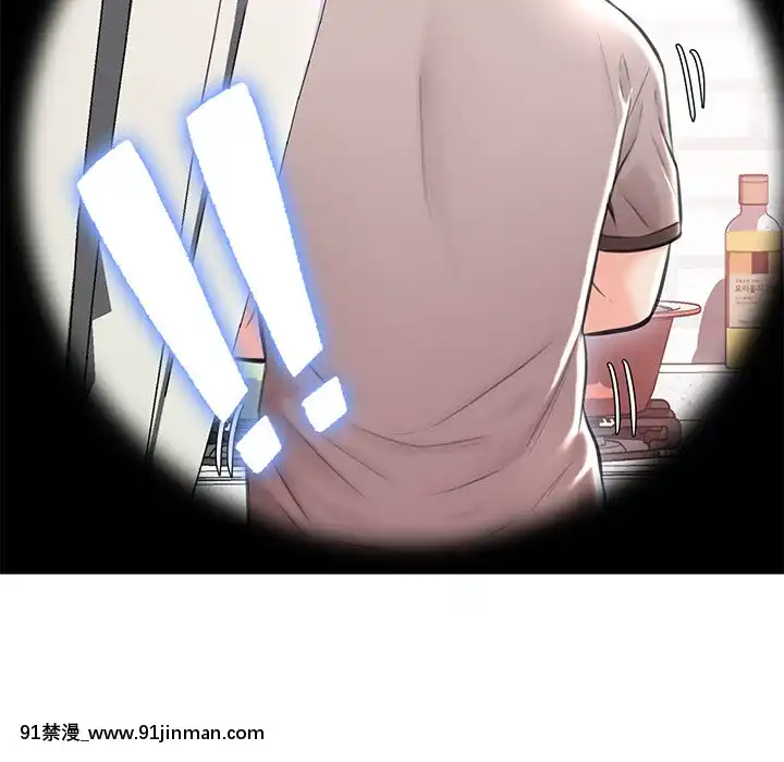 媳婦單身中23-25話[marvel h漫]