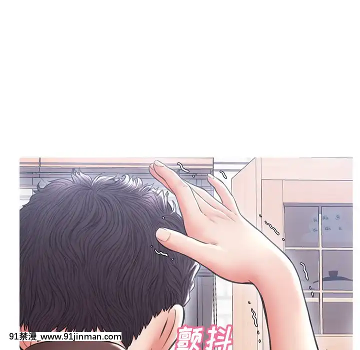 媳婦單身中23-25話[marvel h漫]