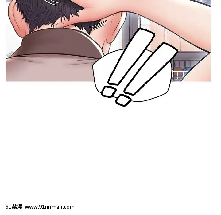 媳婦單身中23-25話[marvel h漫]