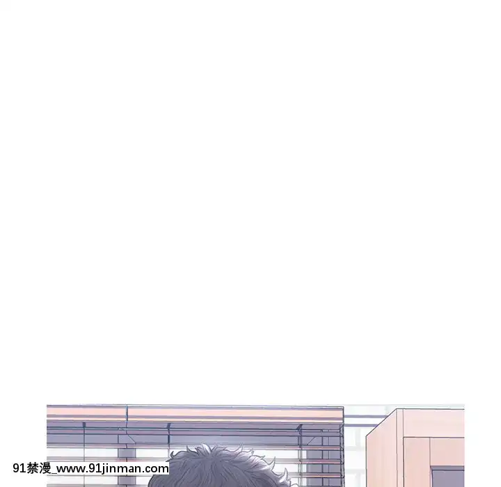 媳婦單身中23-25話[marvel h漫]