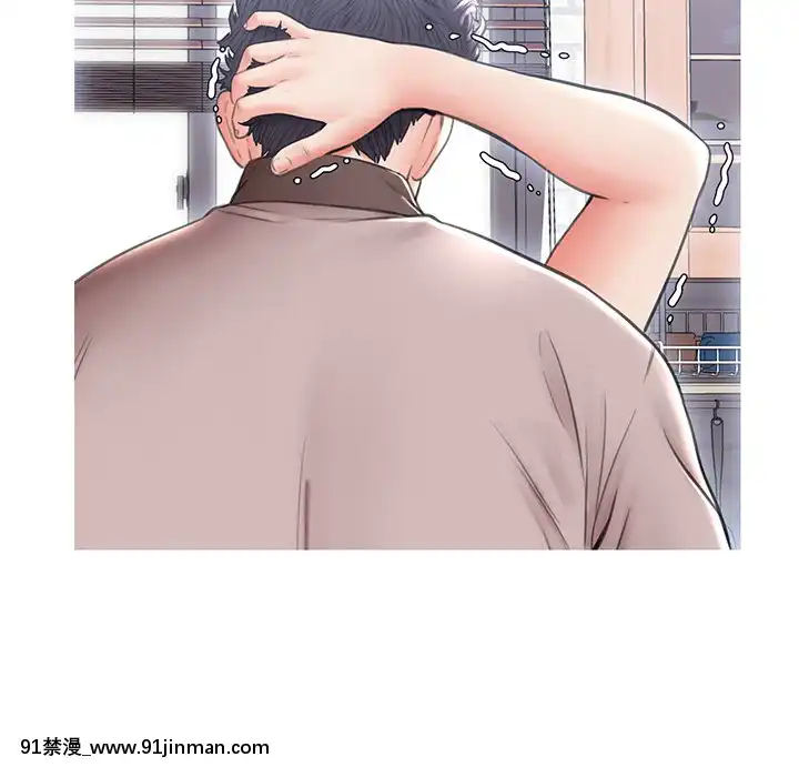 媳婦單身中23-25話[marvel h漫]