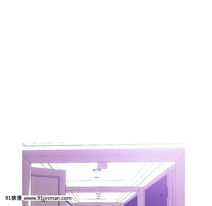 媳婦單身中23-25話[marvel h漫]