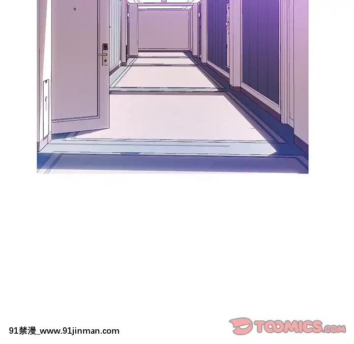 媳婦單身中23-25話[marvel h漫]