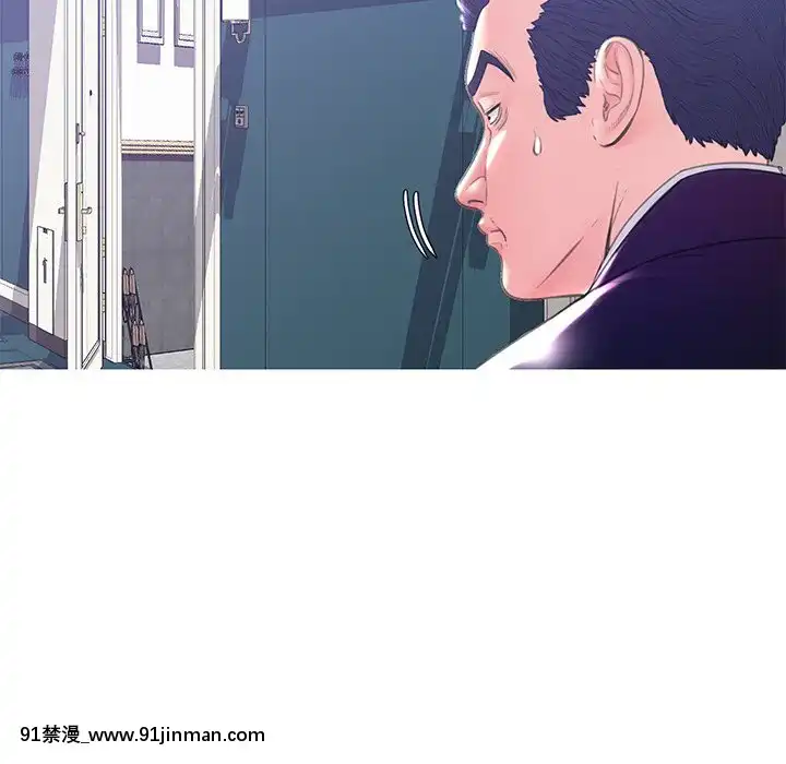 媳婦單身中23-25話[marvel h漫]