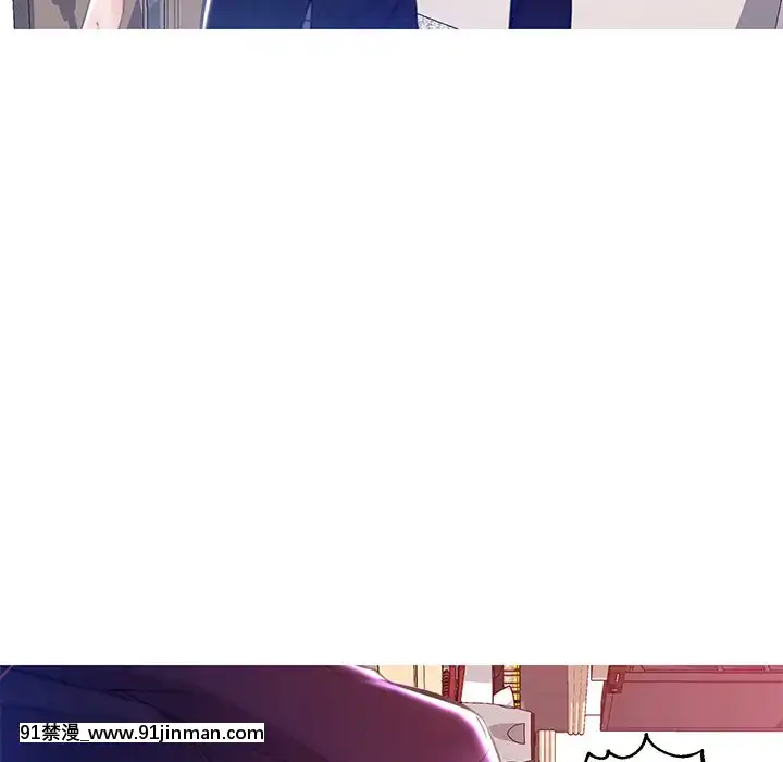 媳婦單身中23-25話[marvel h漫]