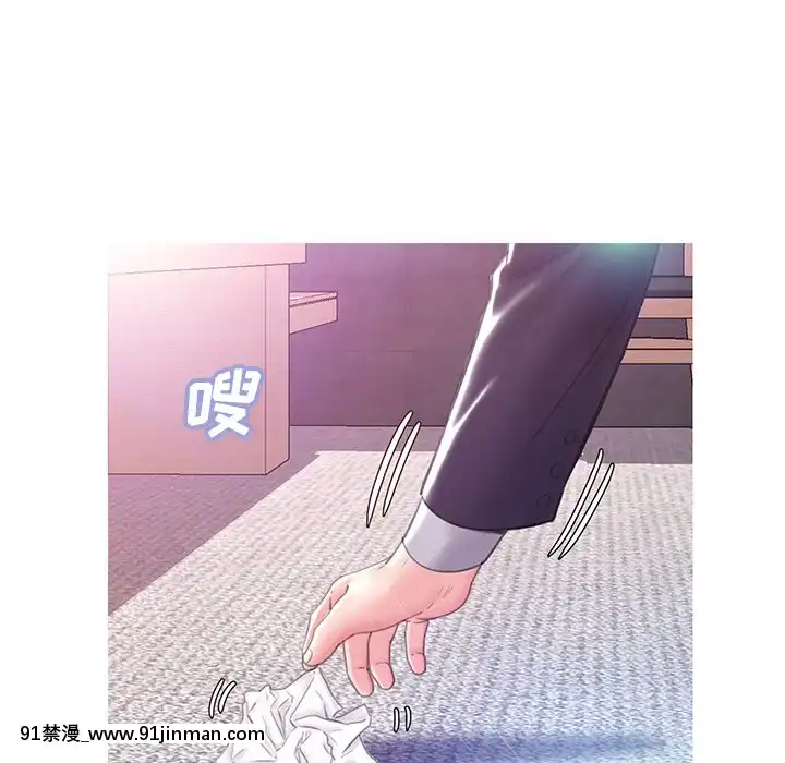 媳婦單身中23-25話[marvel h漫]