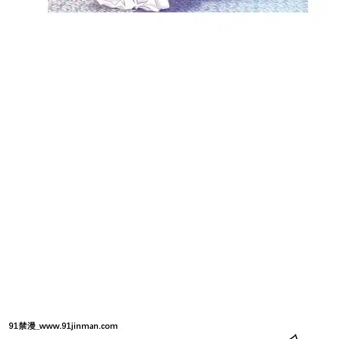 媳婦單身中23-25話[marvel h漫]