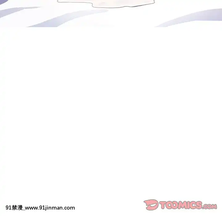 媳婦單身中23-25話[marvel h漫]