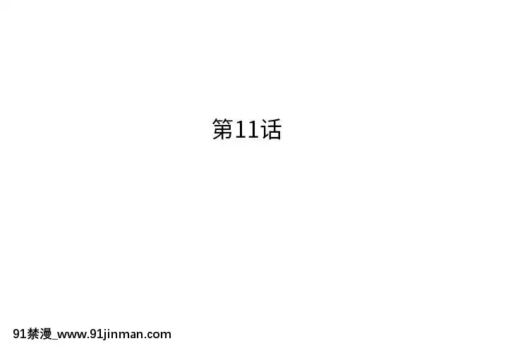 母親失格1-54話[grand one 18h floor plan]