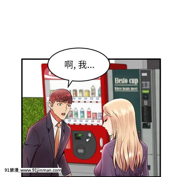 母親失格1-54話[grand one 18h floor plan]