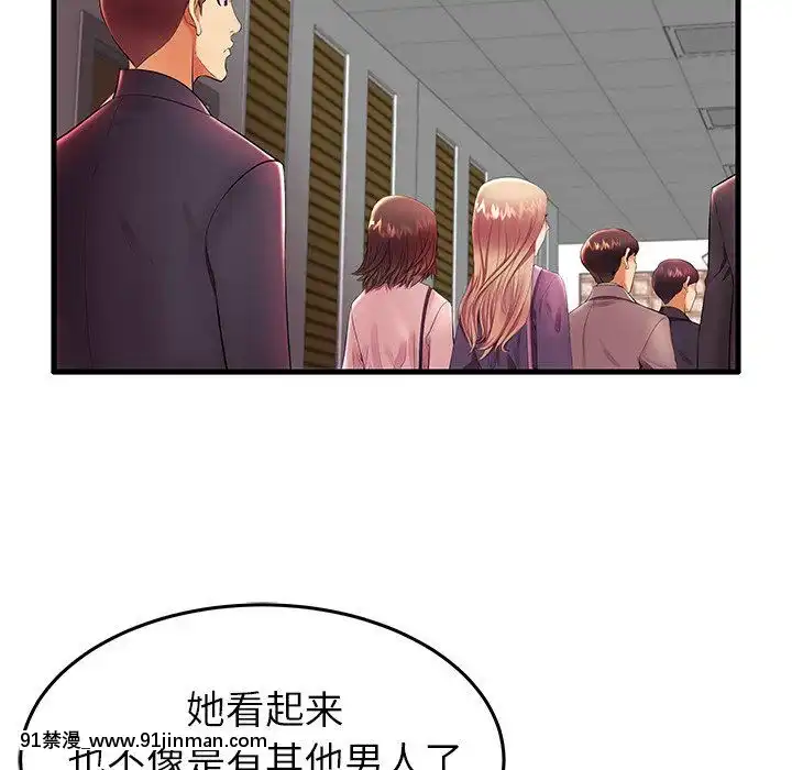 母親失格1-54話[grand one 18h floor plan]