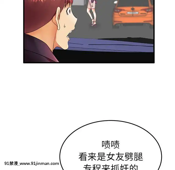 母親失格1-54話[grand one 18h floor plan]