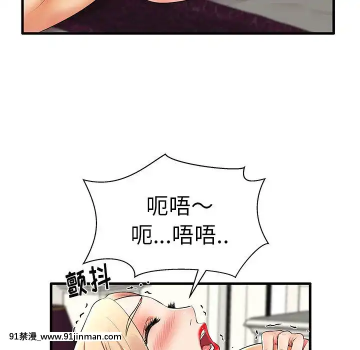 母親失格1-54話[grand one 18h floor plan]