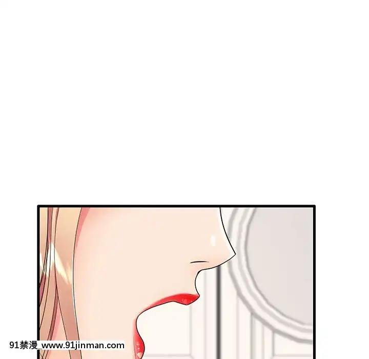 母親失格1-54話[grand one 18h floor plan]