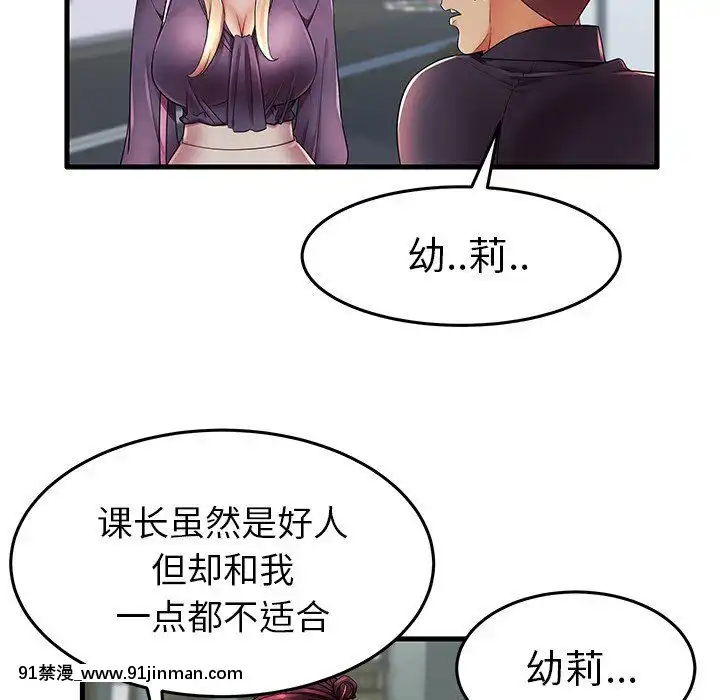 母親失格1-54話[grand one 18h floor plan]