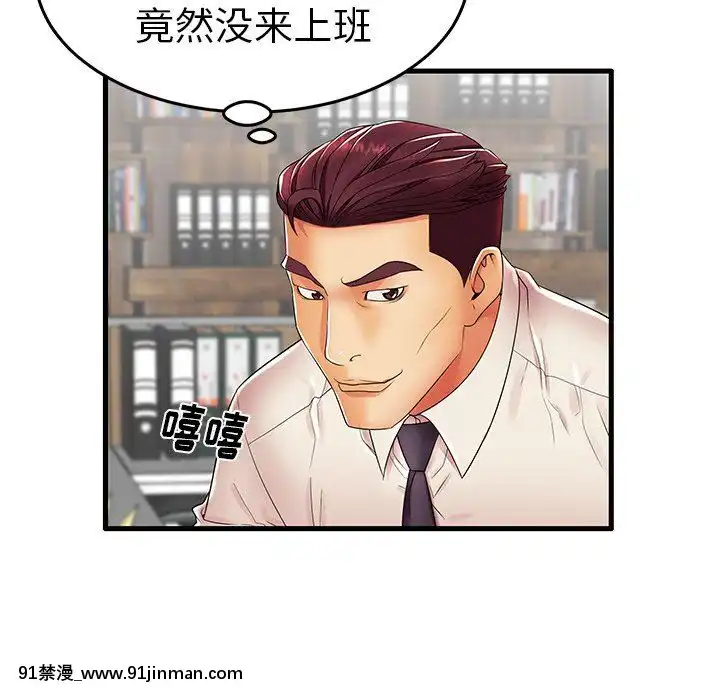 母親失格1-54話[grand one 18h floor plan]