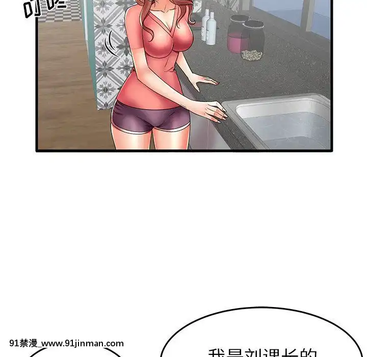母親失格1-54話[grand one 18h floor plan]