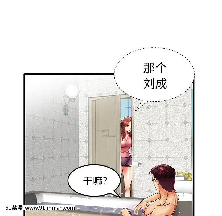 母親失格1-54話[grand one 18h floor plan]
