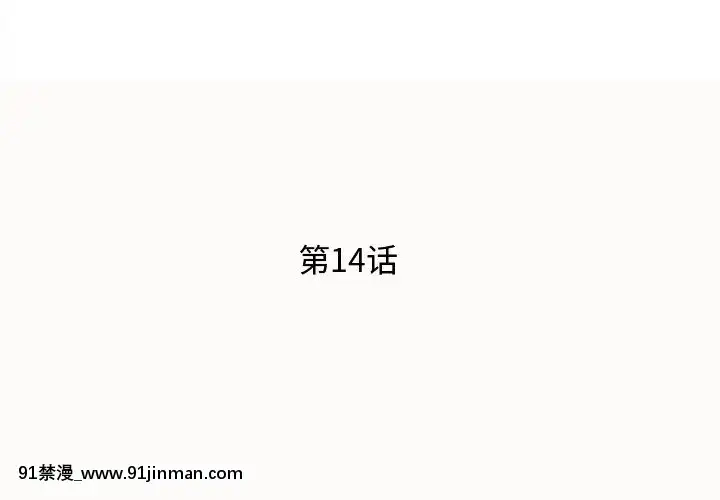 母親失格1-54話[grand one 18h floor plan]