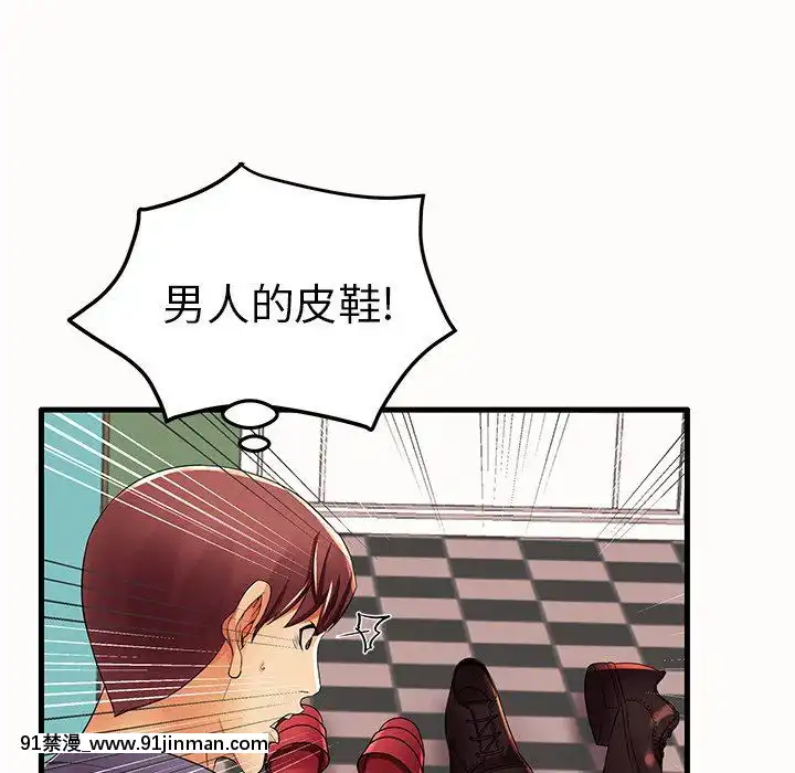 母親失格1-54話[grand one 18h floor plan]