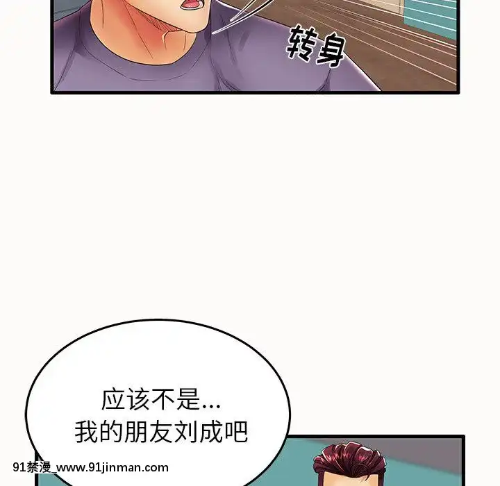母親失格1-54話[grand one 18h floor plan]