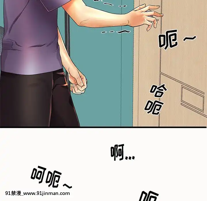 母親失格1-54話[grand one 18h floor plan]