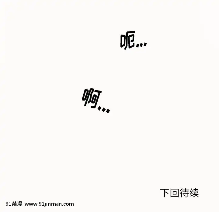 母親失格1-54話[grand one 18h floor plan]