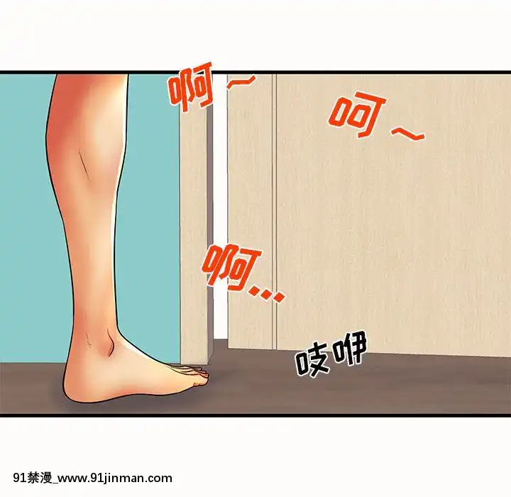 母親失格1-54話[grand one 18h floor plan]