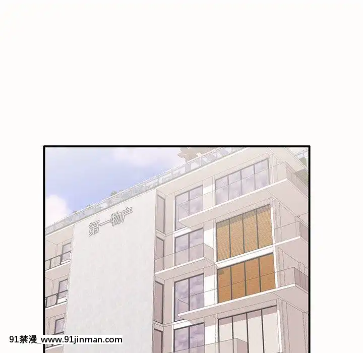 母親失格1-54話[grand one 18h floor plan]