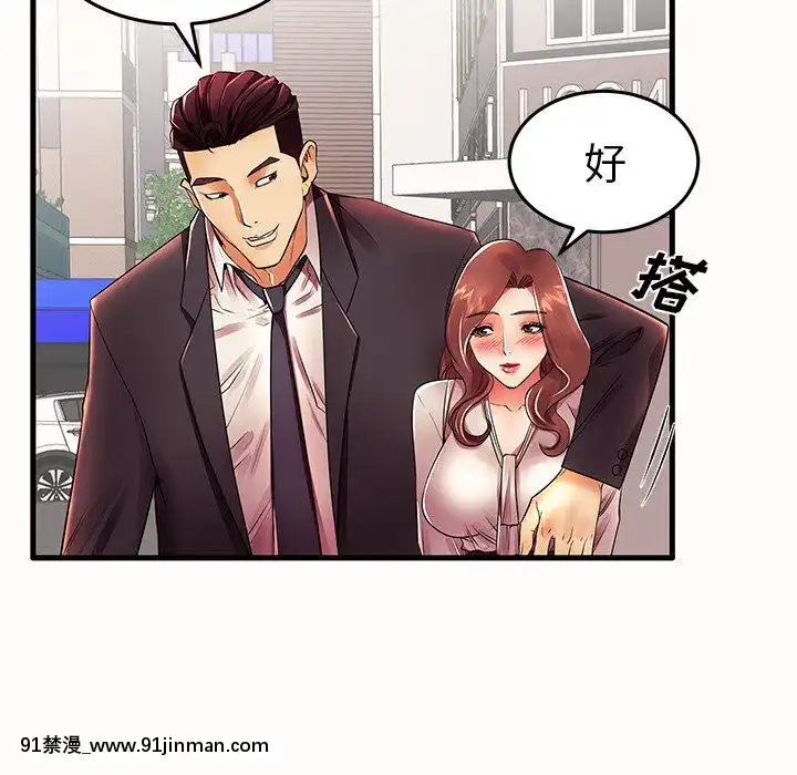 母親失格1-54話[grand one 18h floor plan]