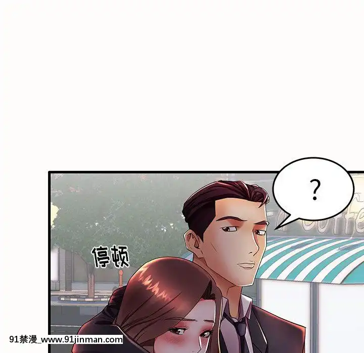 母親失格1-54話[grand one 18h floor plan]