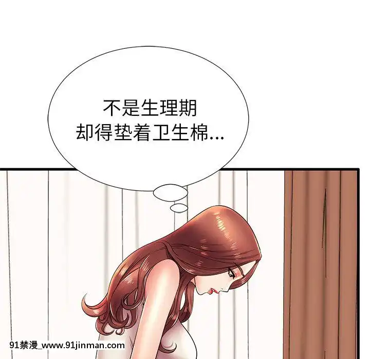 母親失格1-54話[grand one 18h floor plan]