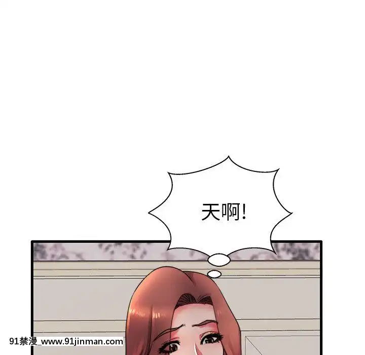 母親失格1-54話[grand one 18h floor plan]