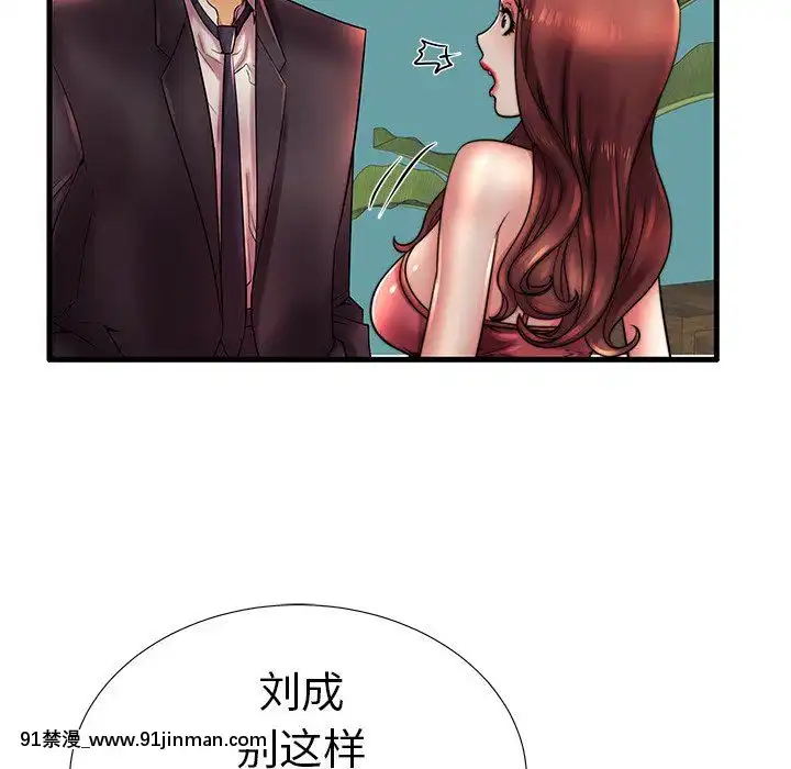 母親失格1-54話[grand one 18h floor plan]