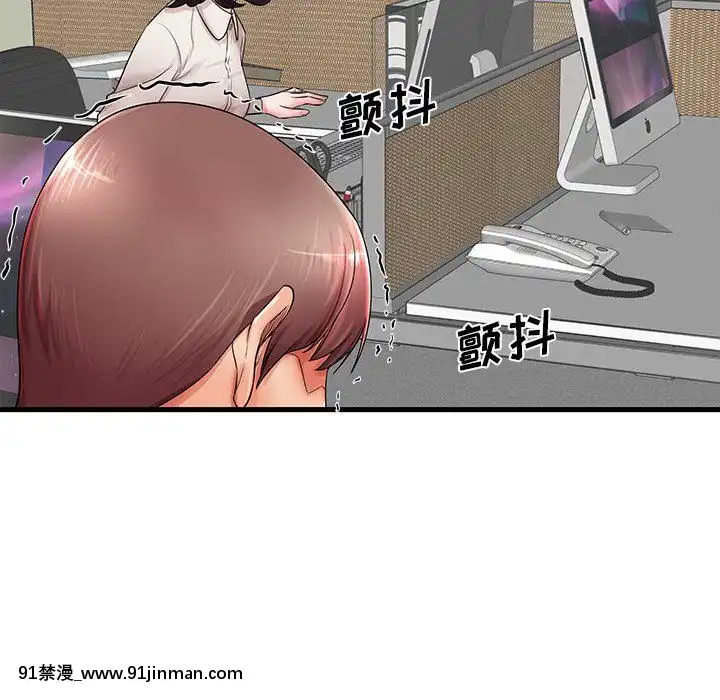 母親失格1-54話[grand one 18h floor plan]